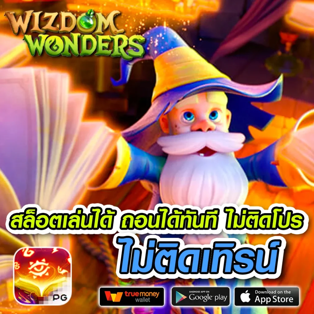 mvp-131 แตกบ่อย